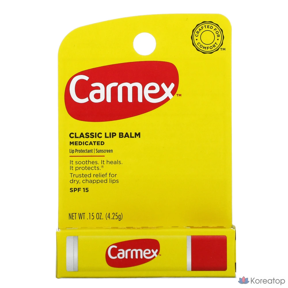 Бальзам для губ Carmex Classic Medicated SPF 15 4,25 г (0,15 унции), 3 упаковки, по 1 шт., фото 3