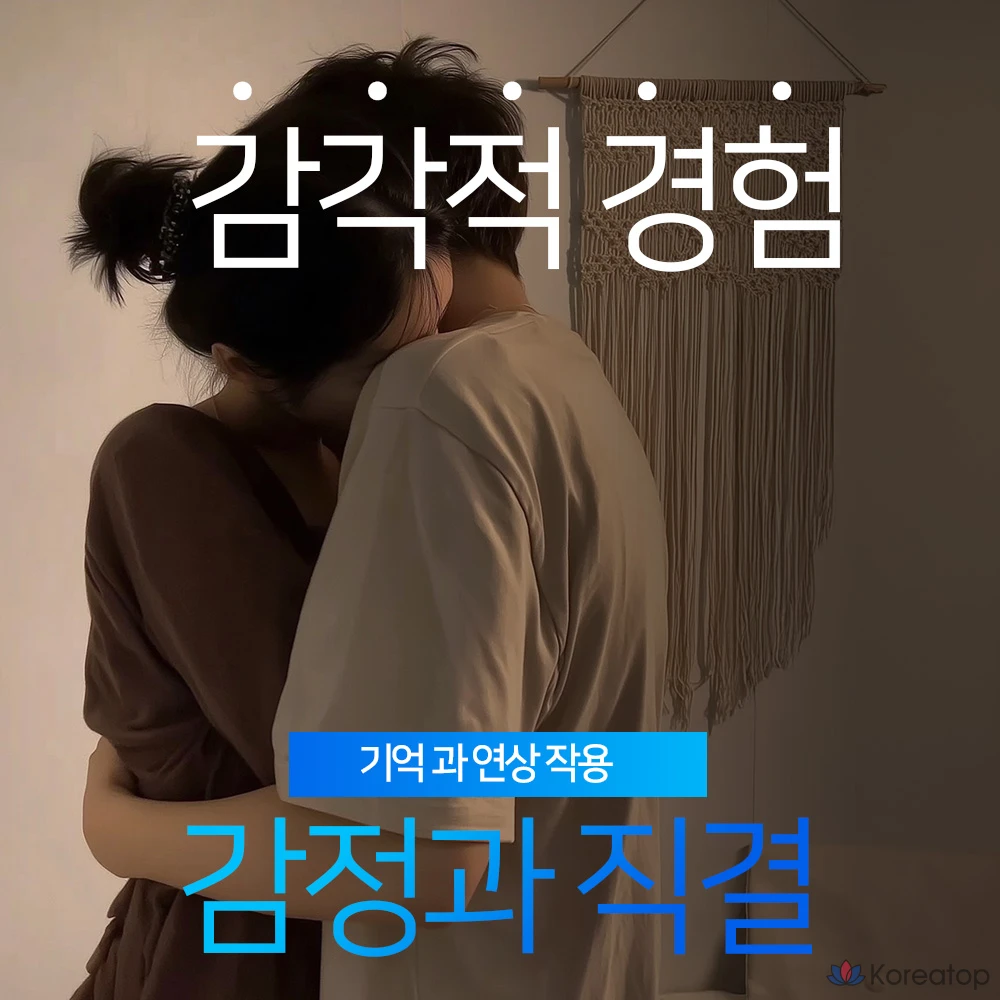 Мужской аромат Demeter, древесно-мускусный, хлопковый, 1 шт., 30 мл