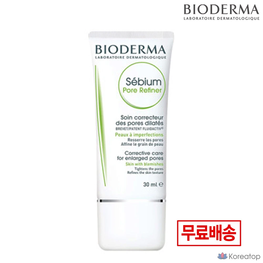 Сыворотка для сужения пор Bioderma Sebium Pore Refiner 30 мл/Pore Serum, 1 шт., фото 4