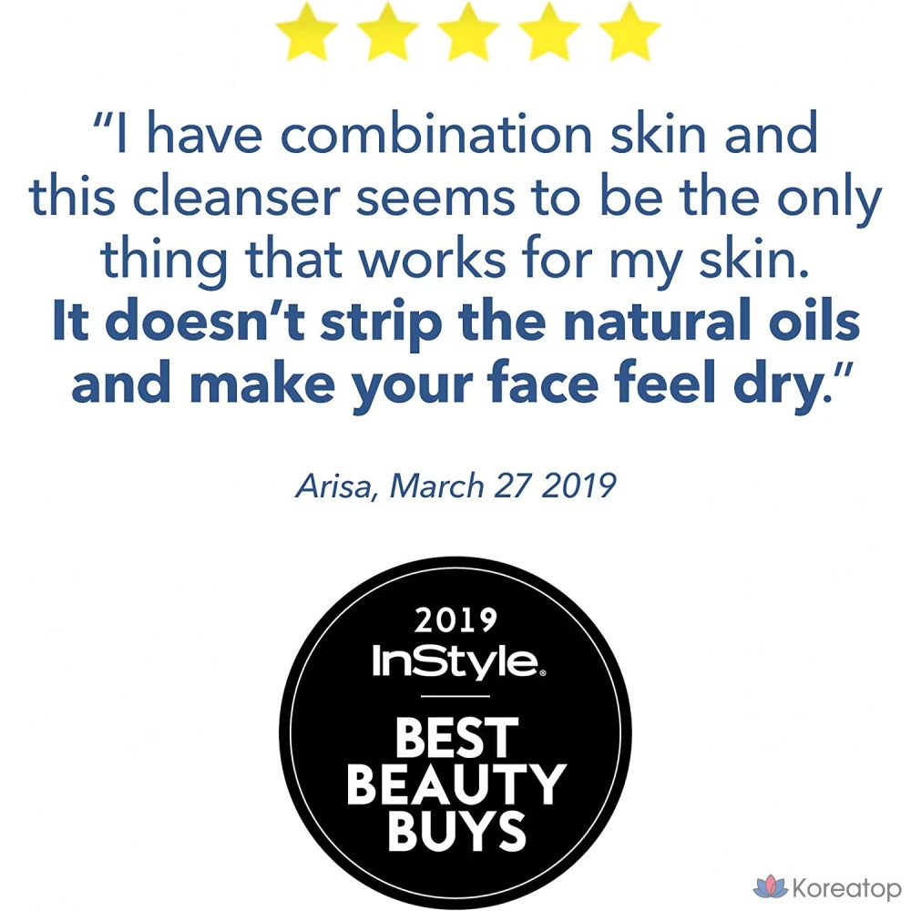 Гель для умывания Cetaphil, 236 мл (8 жидких унций), 1 шт., средство для умывания лица для жирной, чувствительной и комбинированной кожи., фото 2