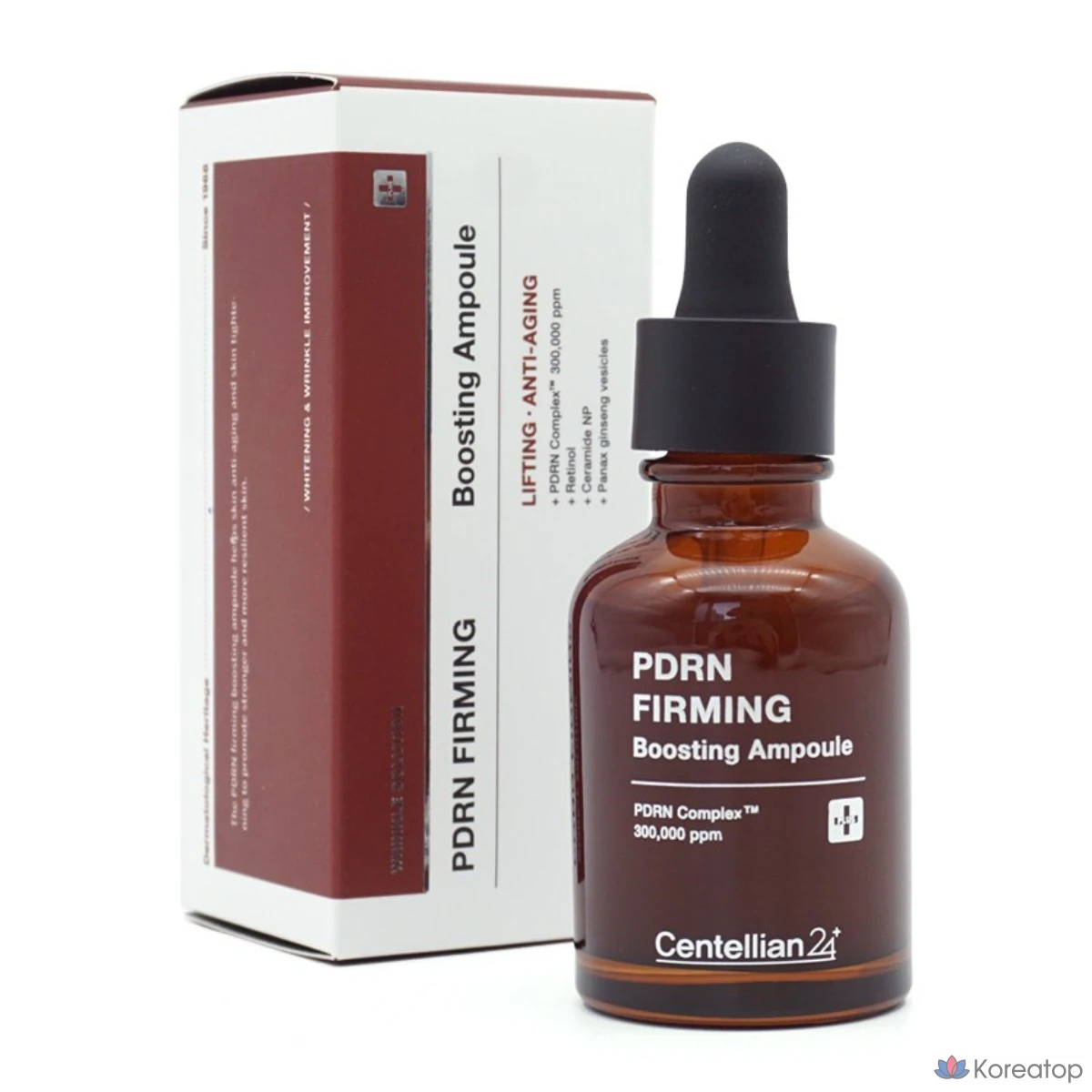 Centellian24 PDRN ампула для укрепления кожи