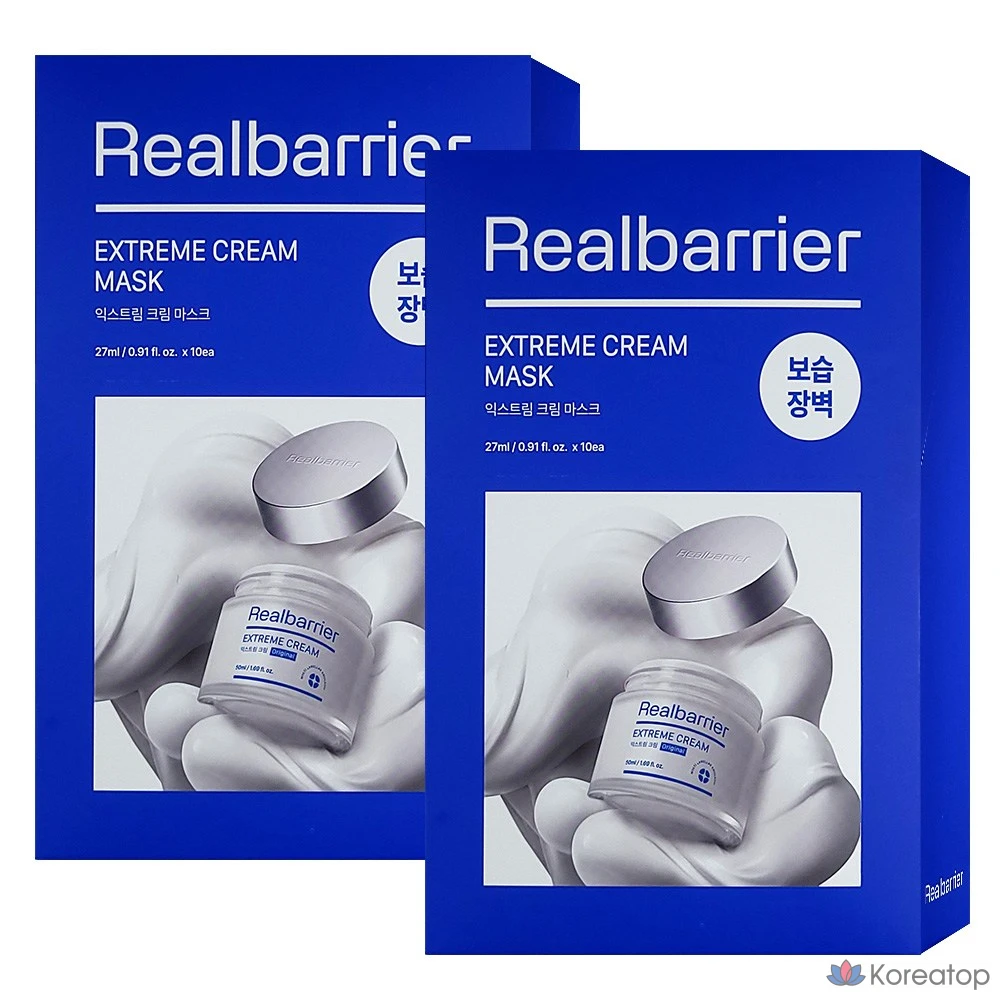 Крем-маска Real Barrier Extreme, 27 мл, упаковка из 10 штук, 2 шт.