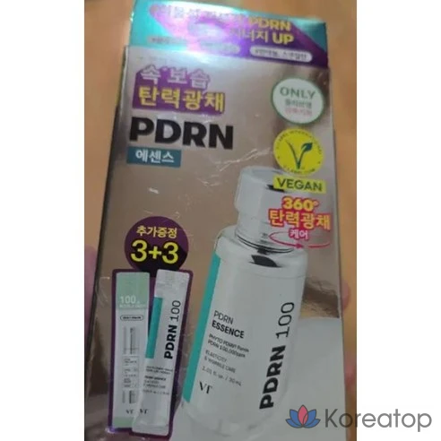 Веганская эссенция VT PDRN 100 (30 мл + 1,5 мл x 3) + Riddle Shot 100 (1 мл x 3)