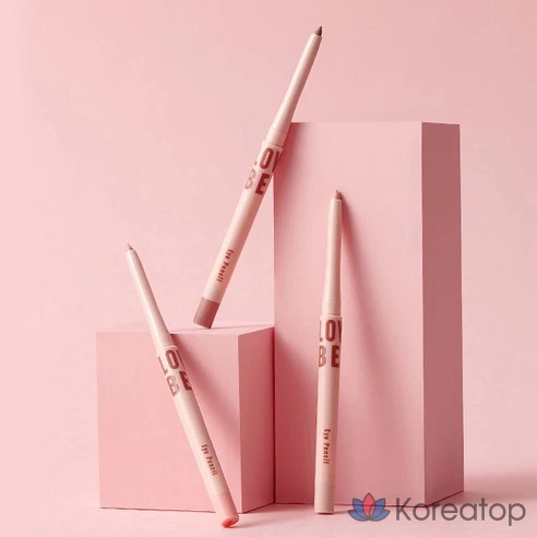 Карандаш для рисования Tony Moly Aegyo Beam, оттенок 01 Concealer Beige
