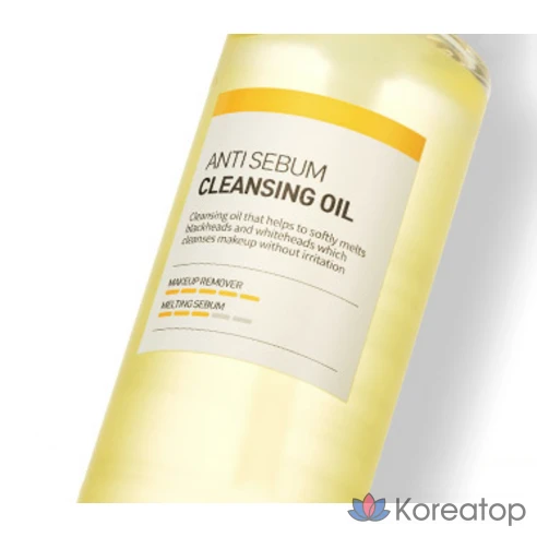 Очищающее масло Swanicoco Anti-Sebum