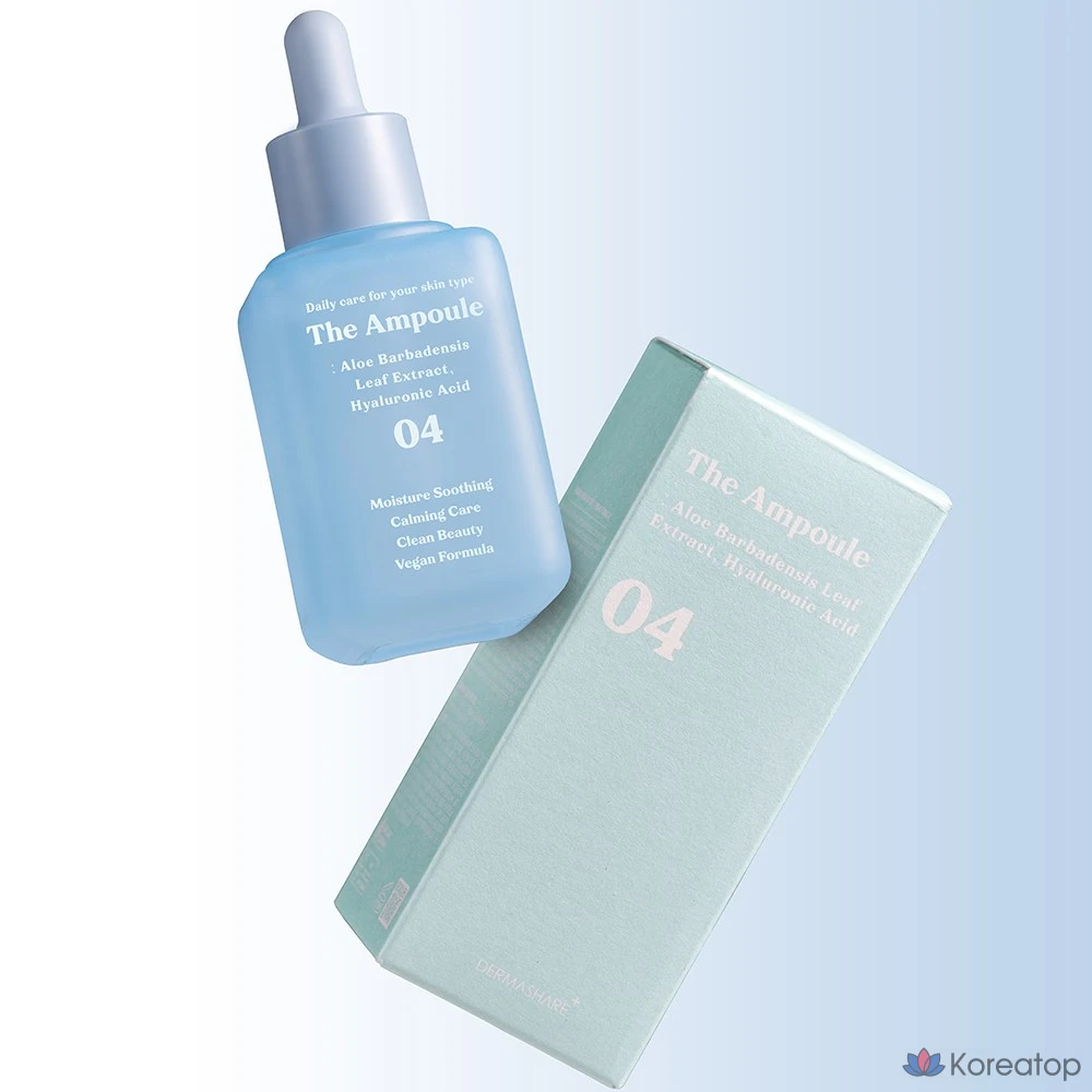 Сыворотка Dermashare The Ampoule Vegan Aloe Vera Leaf Hyaluronic Acid, 60 мл, 1 шт.