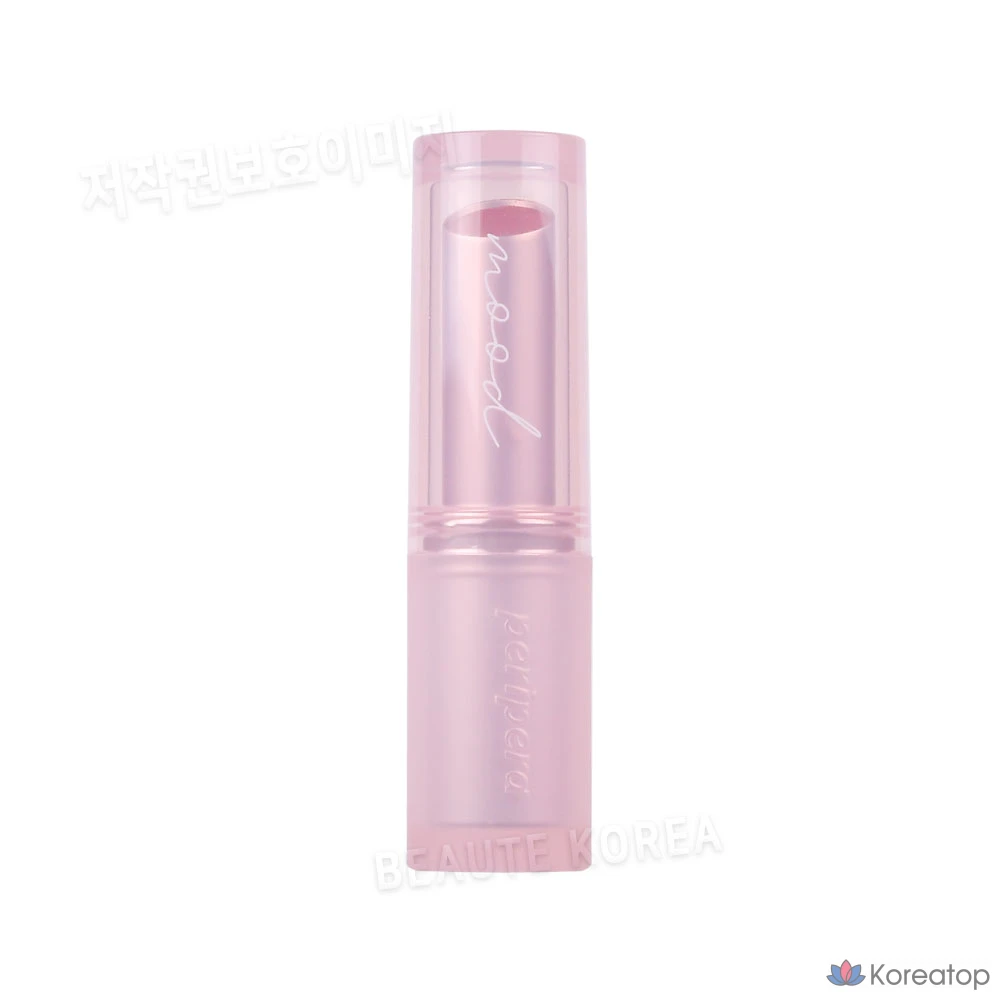 Бальзам для губ Peripera Ink Mood Gloy Balm, оттенок 09 Pink Sommelier, 1 шт.