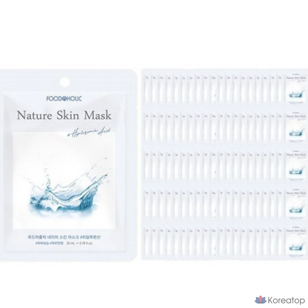 Набор из 100 масок Nature Skin с гиалуроновой кислотой, 100 штук, 1 упаковка.