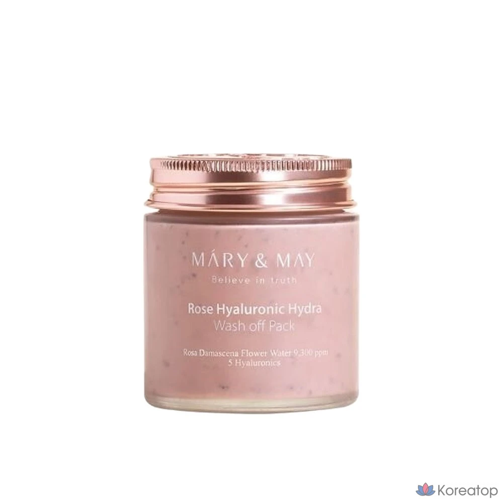 Смываемая маска для лица Marienmay Rose Hyaluronic Hydra, 125 г, 1 упаковка