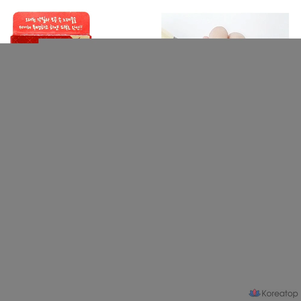 3W Clinic Коллагеновый кристаллический пилинг-гель, 1 шт., 180 мл