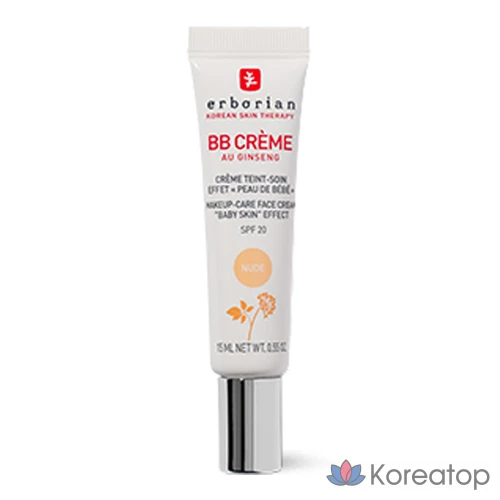 BB-крем Erborian SPF20, телесный, 15 мл, 1 шт.