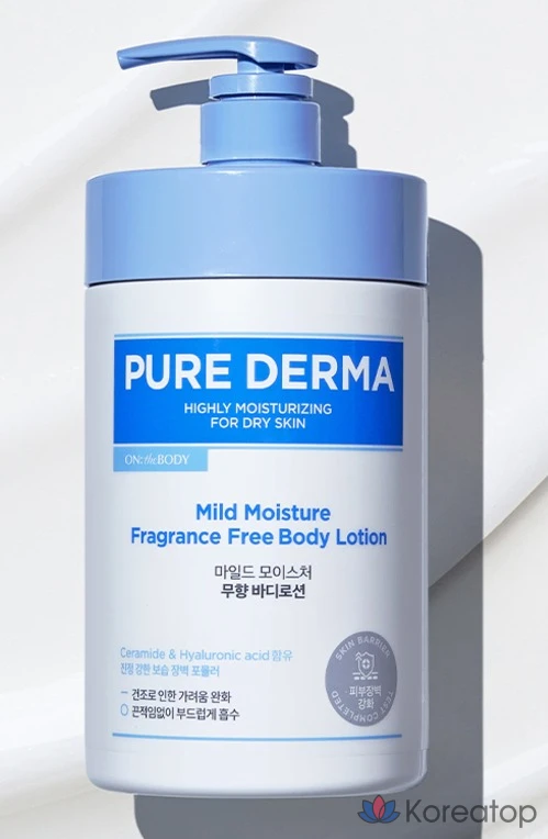 Увлажняющий лосьон для тела Pure Derma без запаха, 1 л, 1 шт.