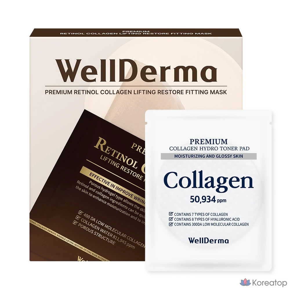 Набор гелевых масок WellDerma с ретинолом и коллагеном Signature Edition, 4 упаковки масок, 2 тонизирующих подушечки, 1 упаковка, 6 штук.