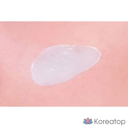 Увлажняющий праймер Vanillaco Prime Primer 30 мл