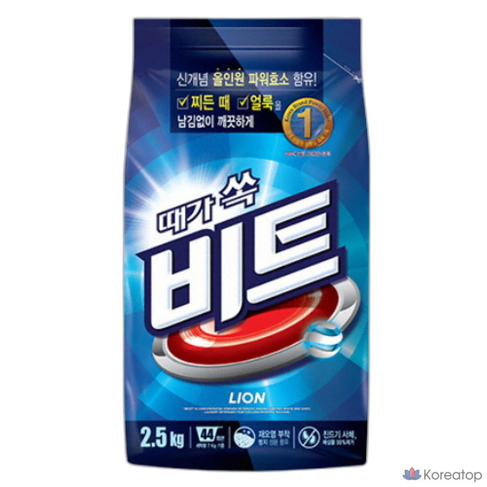 Средство для стирки Lion Beat Refill, 2.5 кг, 1 шт.