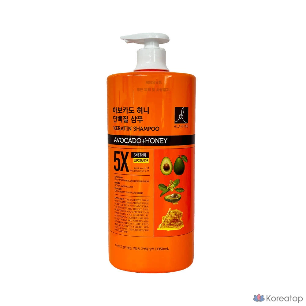 Шампунь-маска с протеином Elastine Honey Avocado, 1 шт., 1,1 л