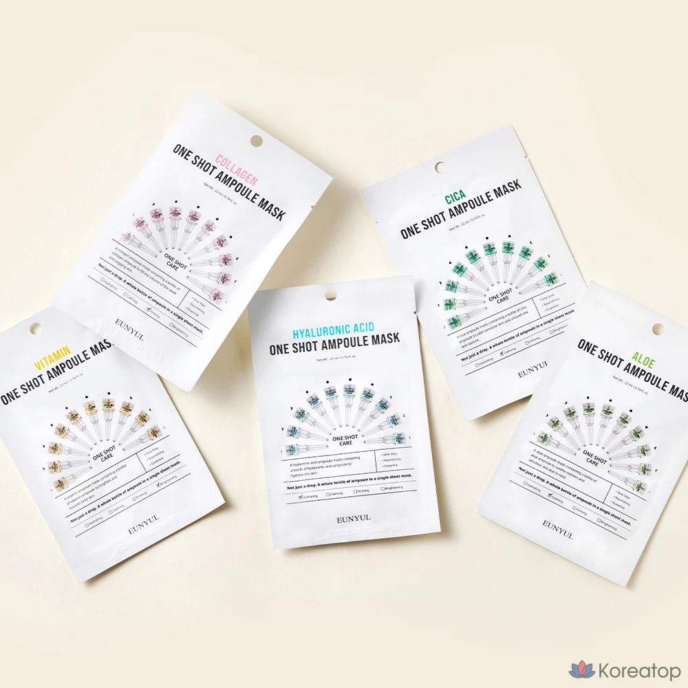 Набор ампул-масок Eunyul One Shot, 5 видов, 10 штук в упаковке, 50 штук, 2 упаковки., фото 3