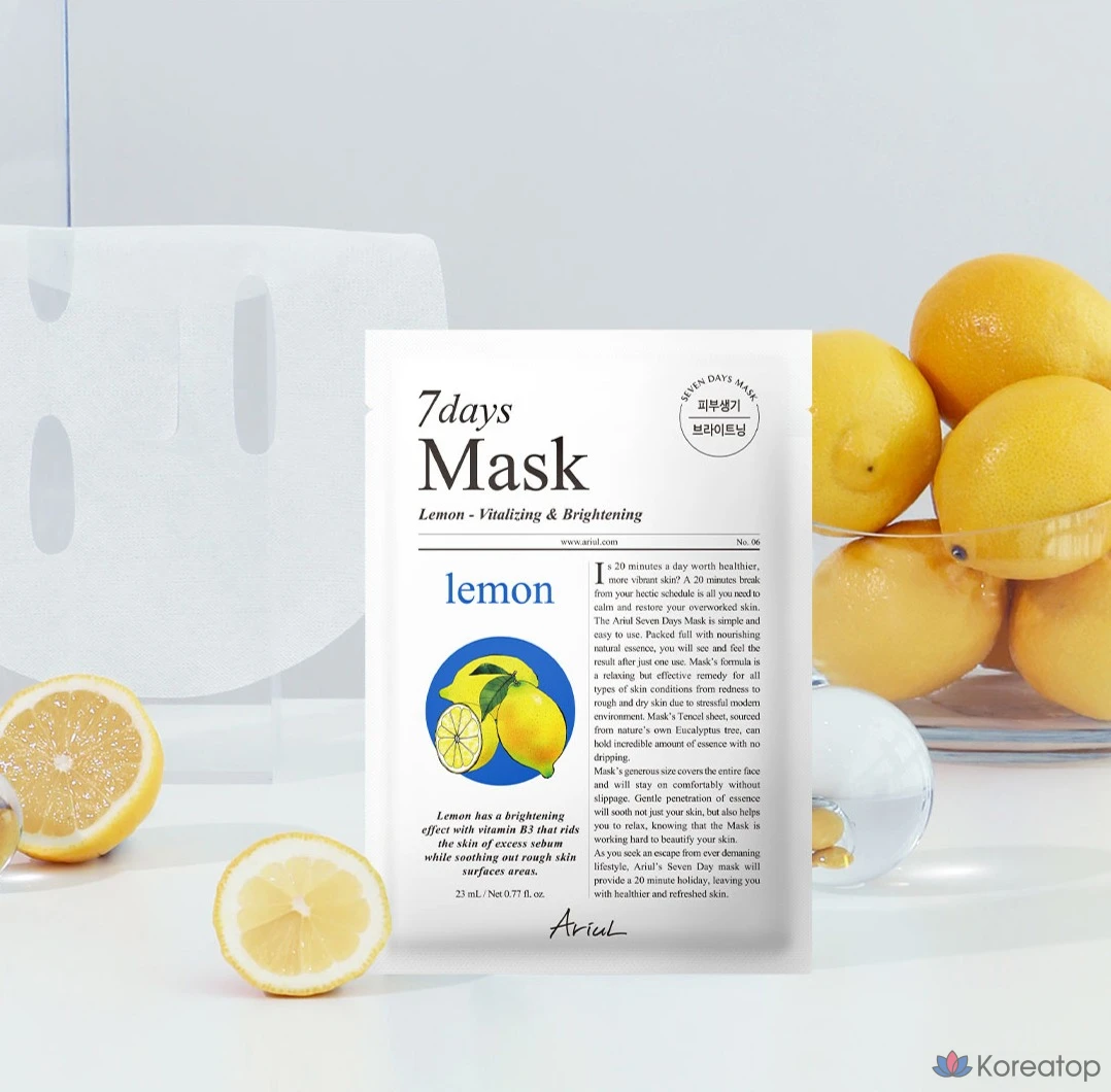 Тканевая маска для лица Ariul Seven Days Lemon Seed Mask Pack, 80 шт., фото 4