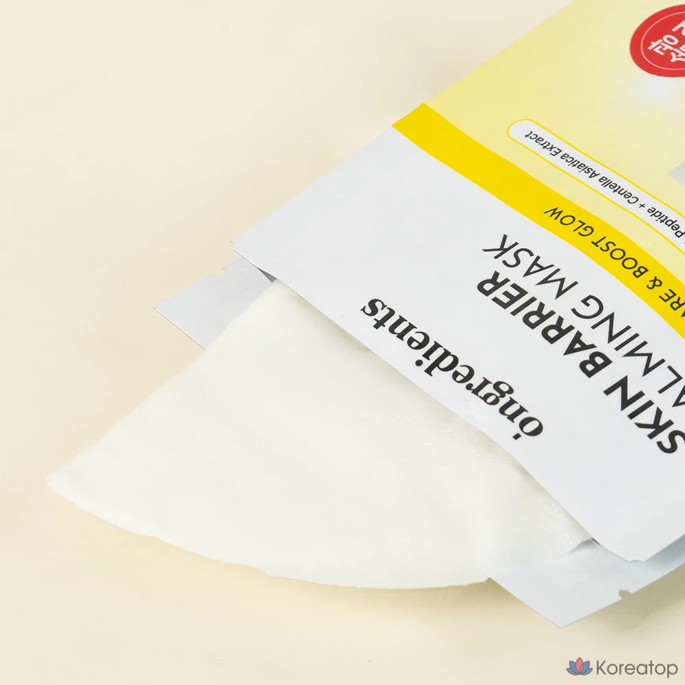 Тканевая маска для лица Ongredients Skin Barrier Calming Mask, 24 шт., фото 4