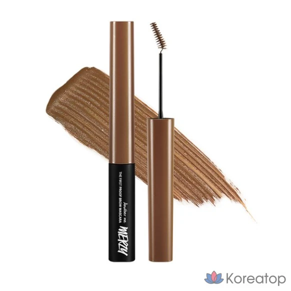 Тушь для бровей MERZY the First Proof, 3,5 г, цвет капучино, 1 шт.