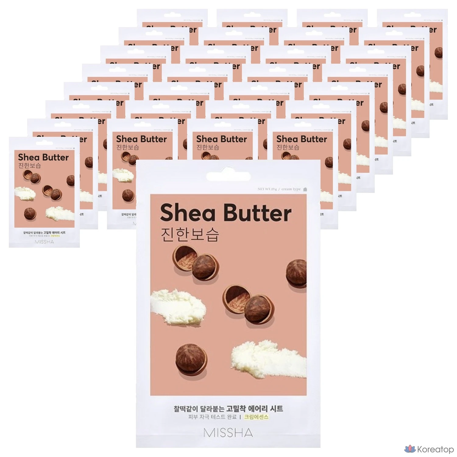 Маска-салфетка Missha Airy с маслом ши, 1 упаковка, 120 штук.