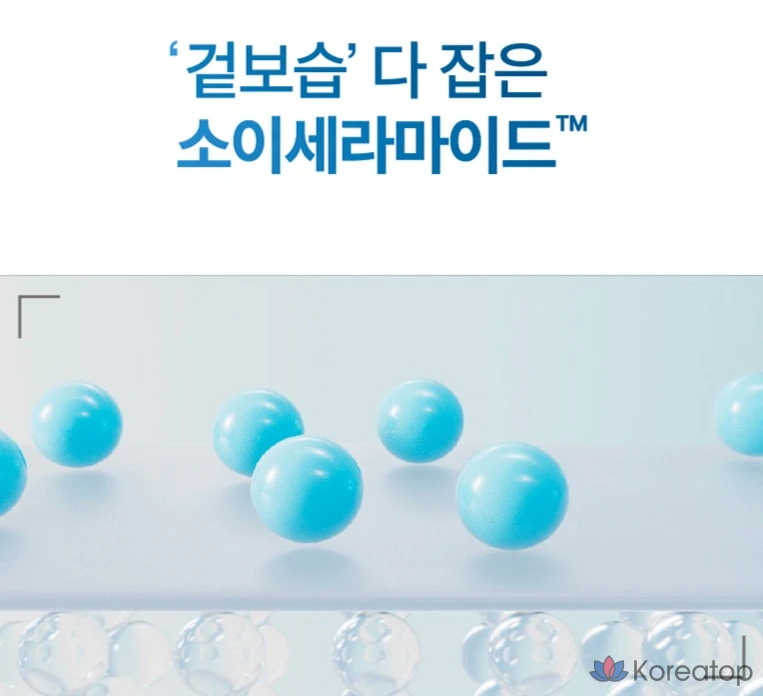 Интенсивный крем Illiyoon Ceramide Ato без отдушек, 500 мл, 1 шт.