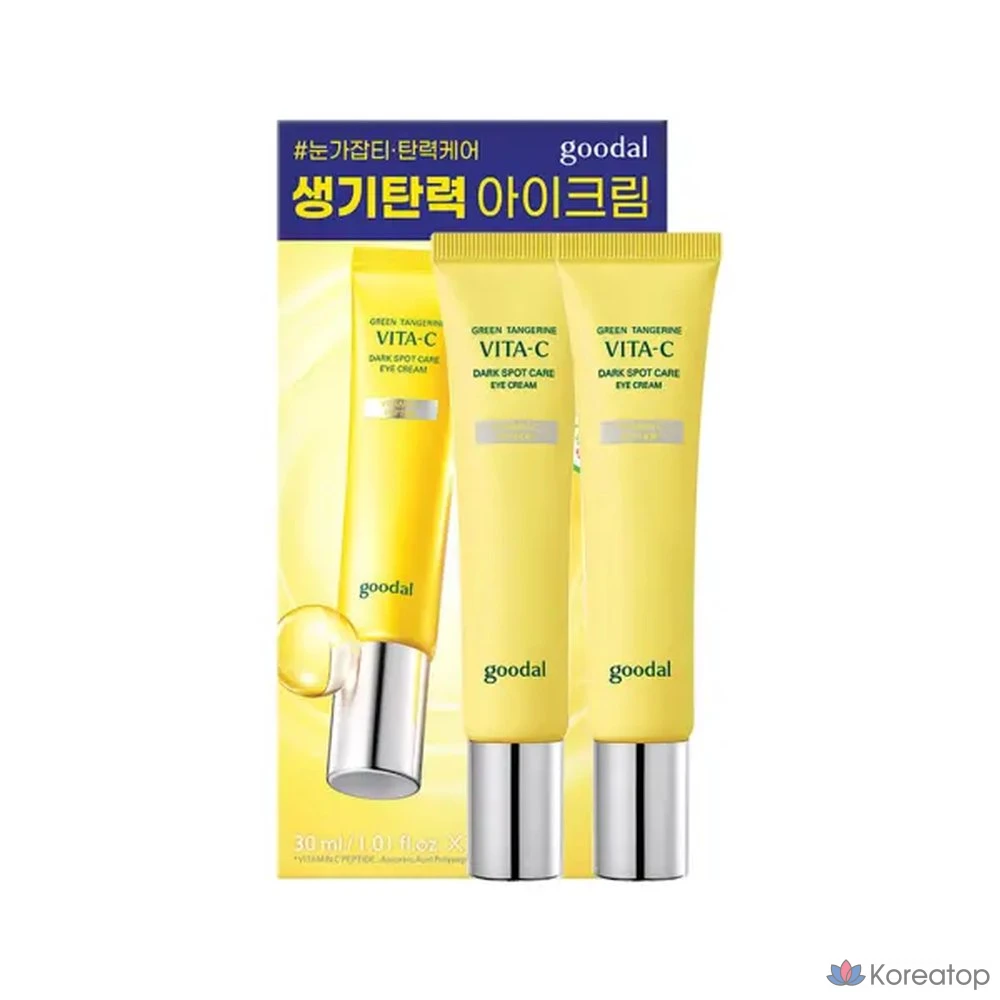 Крем для глаз Goodal Green Tangerine Vita C от темных кругов под глазами, 30 мл, 1 комплект
