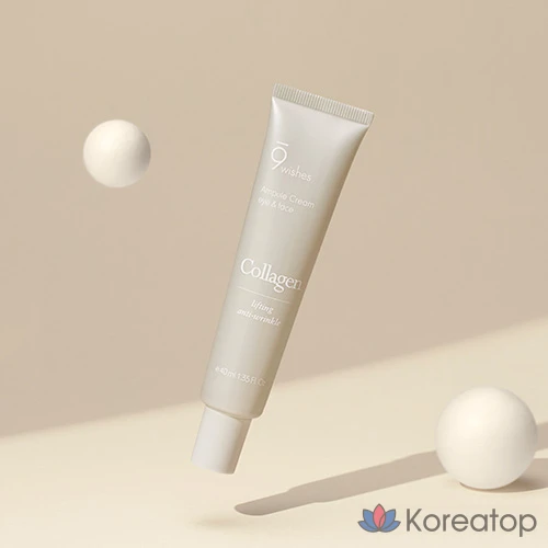 Ампульная сыворотка 9wishes Collagen Ampoule Eye &amp; Face Cream, 40 мл, 1 шт.
