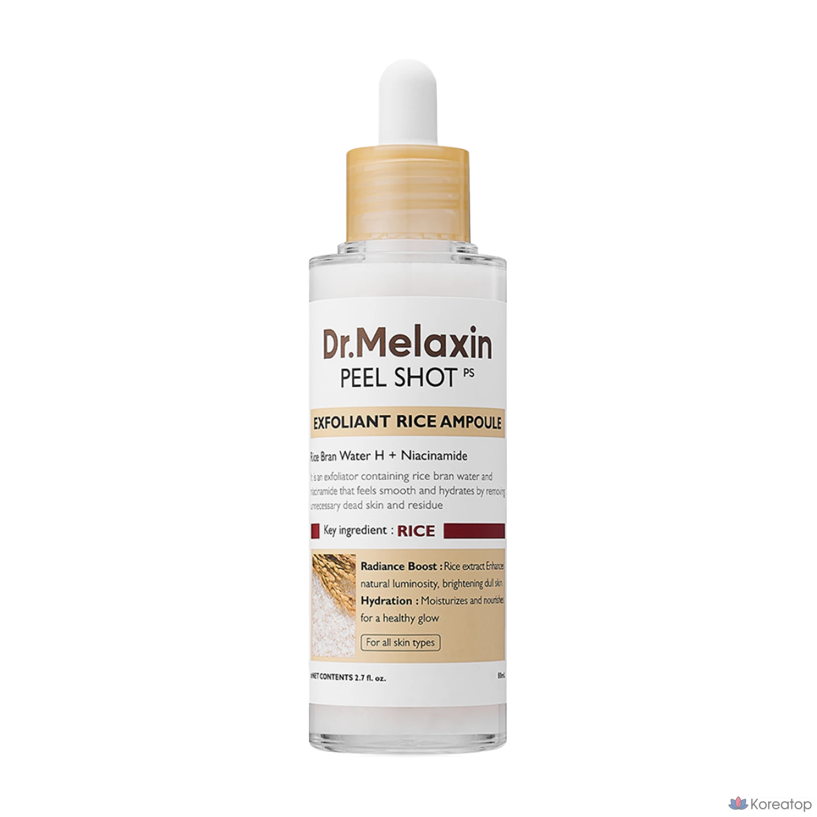 Dr. Melaxin Peelshot Facial Exfoliator Sebum Softening Gommage Rice Ampoule Scrub Peeling Gel, 1 шт., 80 мл