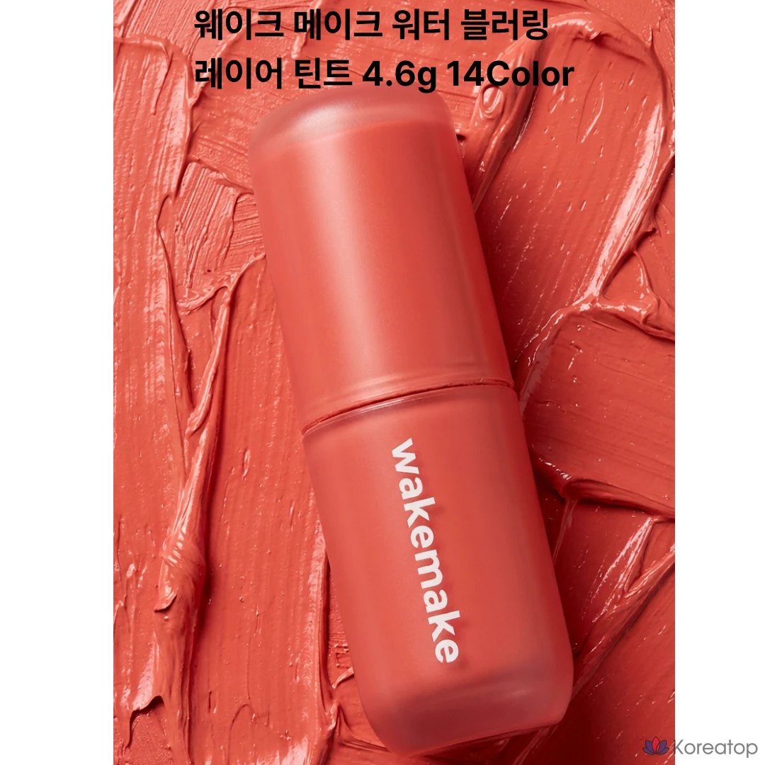 Тинт для губ WAKEMAKE Water Blurring Layer Tint, оттенок 06 Gray Pig, 4.6 г, 1 шт.