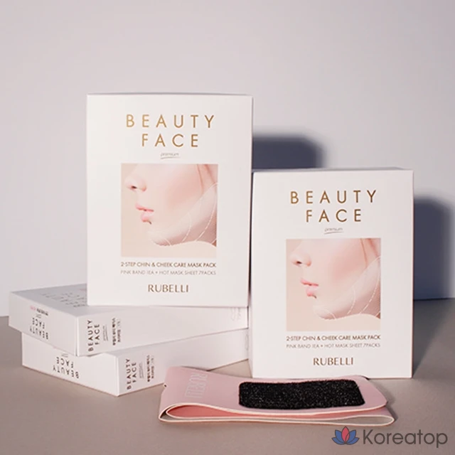 Маска для лица Rubelli Pink Band Beauty Face Premium 4-го поколения, 7 штук, фото 2