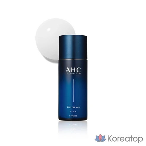 Набор средств по уходу за кожей AHC Only for Men Skincare из 2 предметов