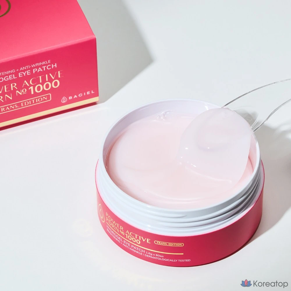 Патчи для глаз Jungsaemmool Power Active PDRN 1000, 60 штук, от морщин под глазами, мешков и темных кругов, для повышения эластичности, от морщин, 1 упаковка, 60 штук.