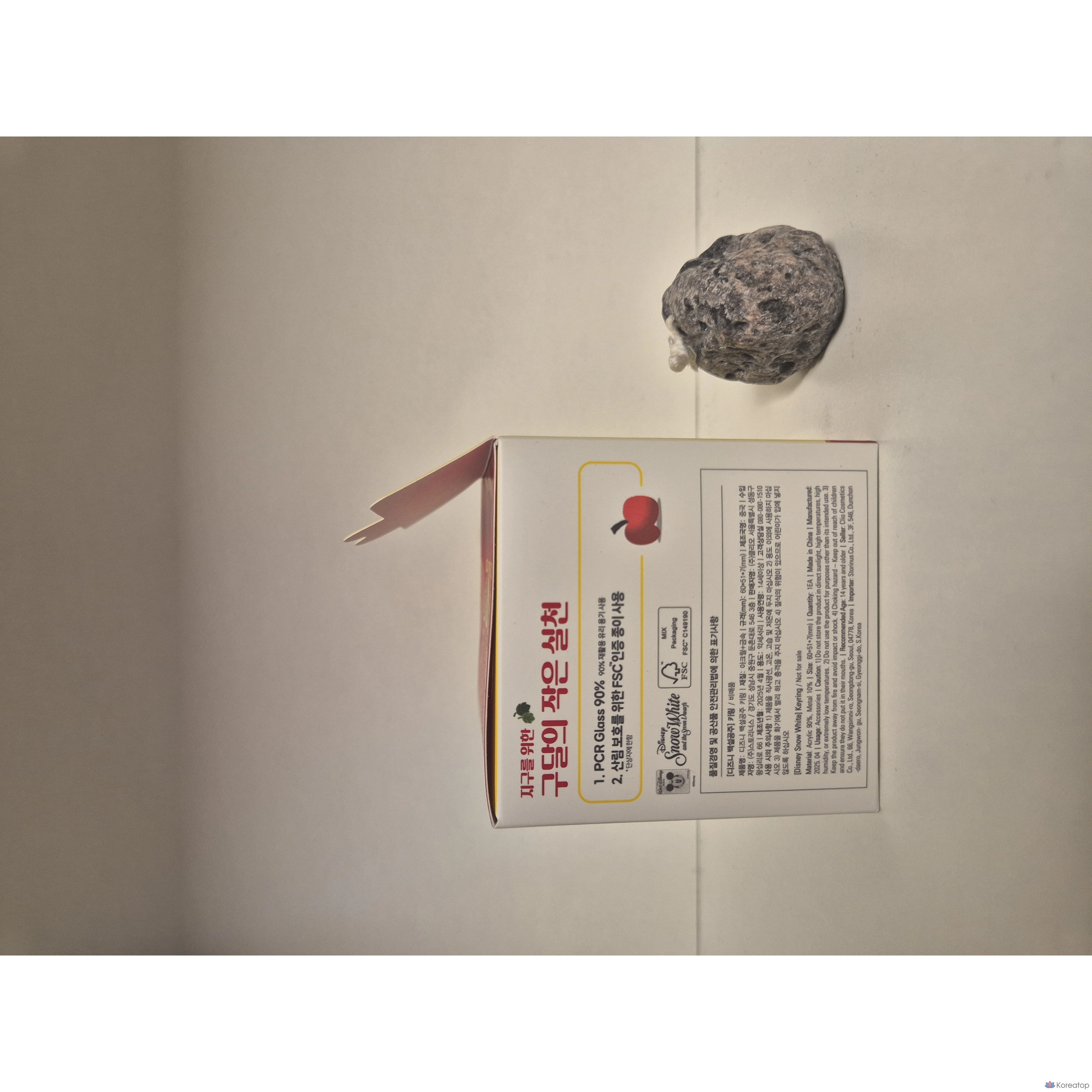 Крем для точечного лечения прыщей Goodal Green Tangerine Vita C, 1 шт., 50 мл