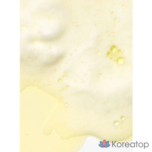 VT Cosmetics Ниацинамид Глутатион Желтая микропузырьковая сыворотка, 1 шт., 70 мл