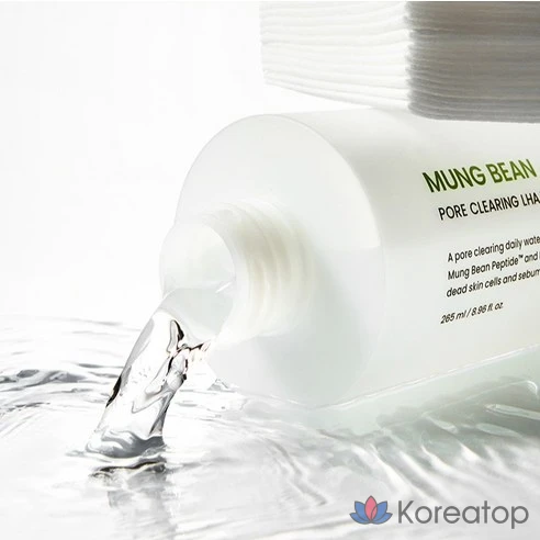 Тоник для очищения пор Beplain Green Bean