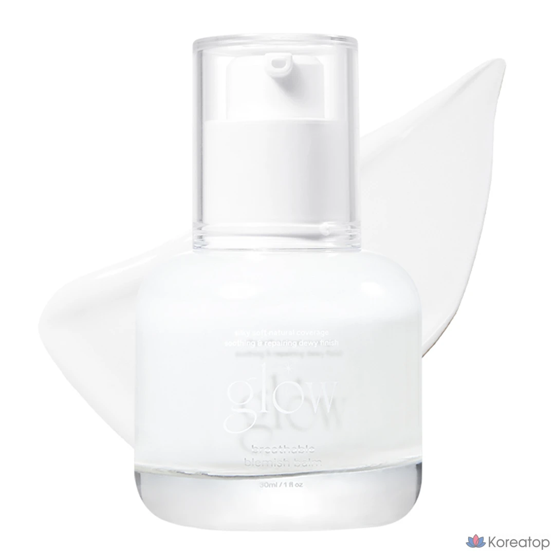 Дышащий BB-крем Glow, 1 шт., 30 мл, белый