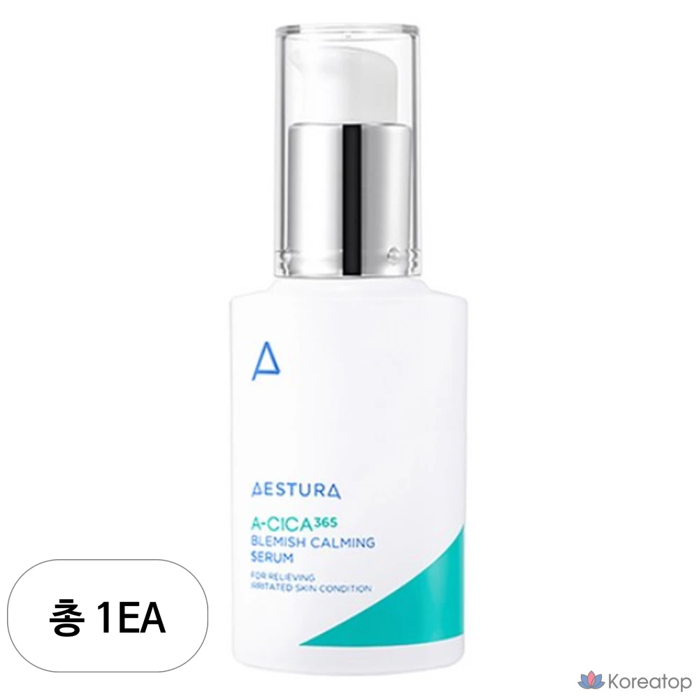 Estura Acica 365 Успокаивающая сыворотка, 40 мл, 1 шт.