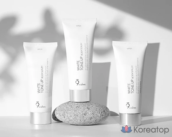 Боди-крем 9wishes White Tone-up Body Serum Day Cream, 150 мл, 1 шт.