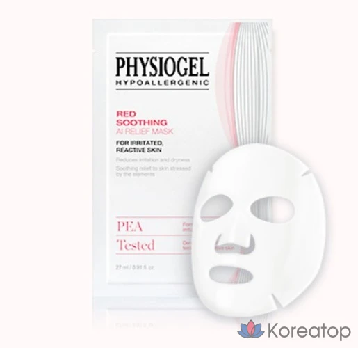 Тканевая маска для лица Physiogel Red Soothing AI Relief Mask, 1 шт.