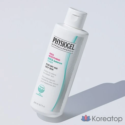 Успокаивающий тоник Physiogel Red Cica Balance