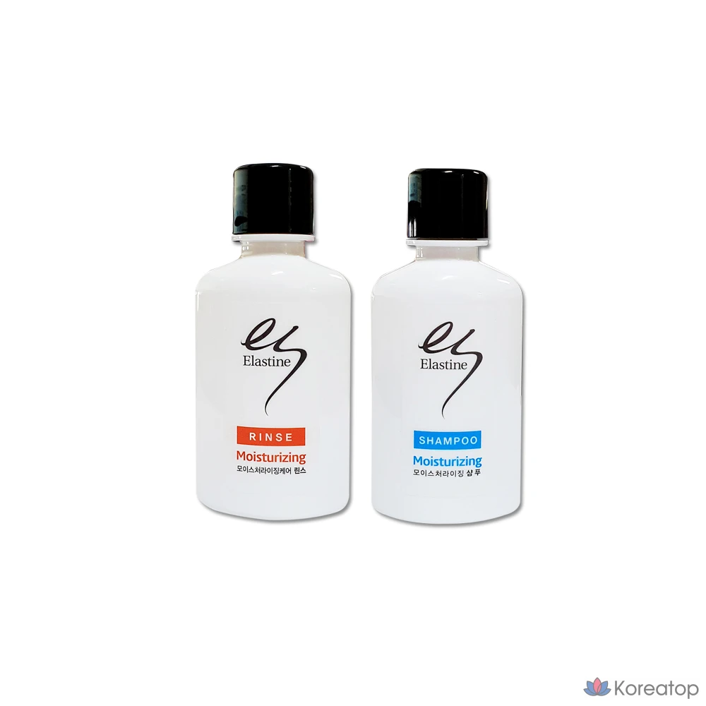 Шампунь и ополаскиватель Elastine, 50 мл, 1 набор портативных дорожных туалетных принадлежностей, 1 шт.