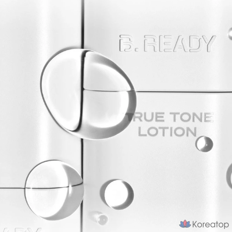 Лосьон для лица B.READY True Tone Lotion Airy, 33 мл, разные цвета, 1 шт.