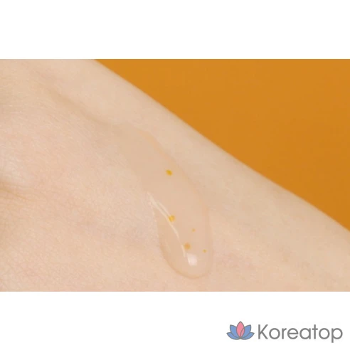 Сыворотка для отбеливания Manyo Factory Galac Whitening Vita, 50 мл