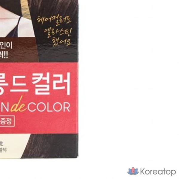 Краска для волос, коричневая, для самостоятельного окрашивания, 1 шт., фото 3