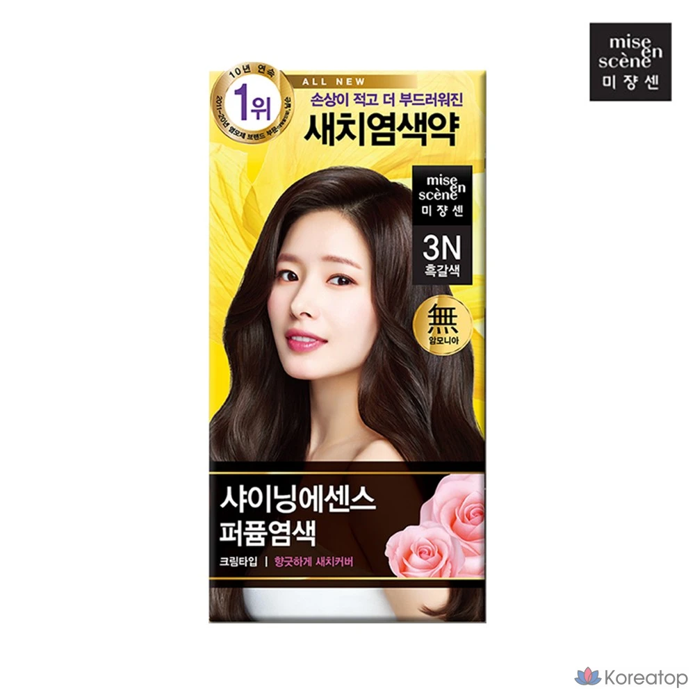 Mise en Scene All New Shining Essence 3N Black Brown, 100g, Black Brown, 1 шт.