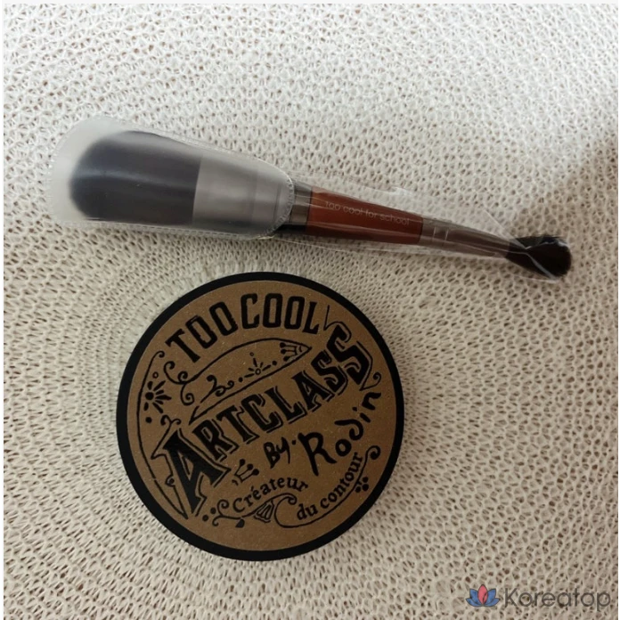 Краска для волос Too Cool For School Natural от Rodin Shading Expert 9,5 г (3 цвета), оттенок Shading Expert 1,5 (нейтральный), 1 шт.