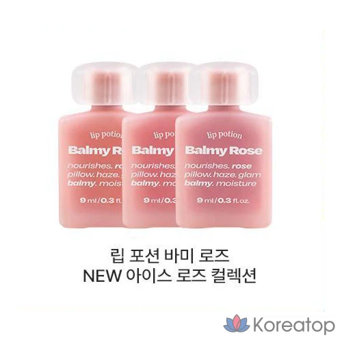 Помада ALTERNATIVE STEREO Lip Potion Bami Rose Ice Rose, 09 Fresh Rose, 1 шт.