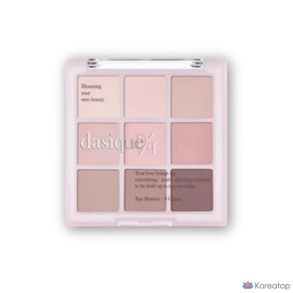 Палитра теней Dasique, 13 холодных оттенков для растушевки, 1 шт.