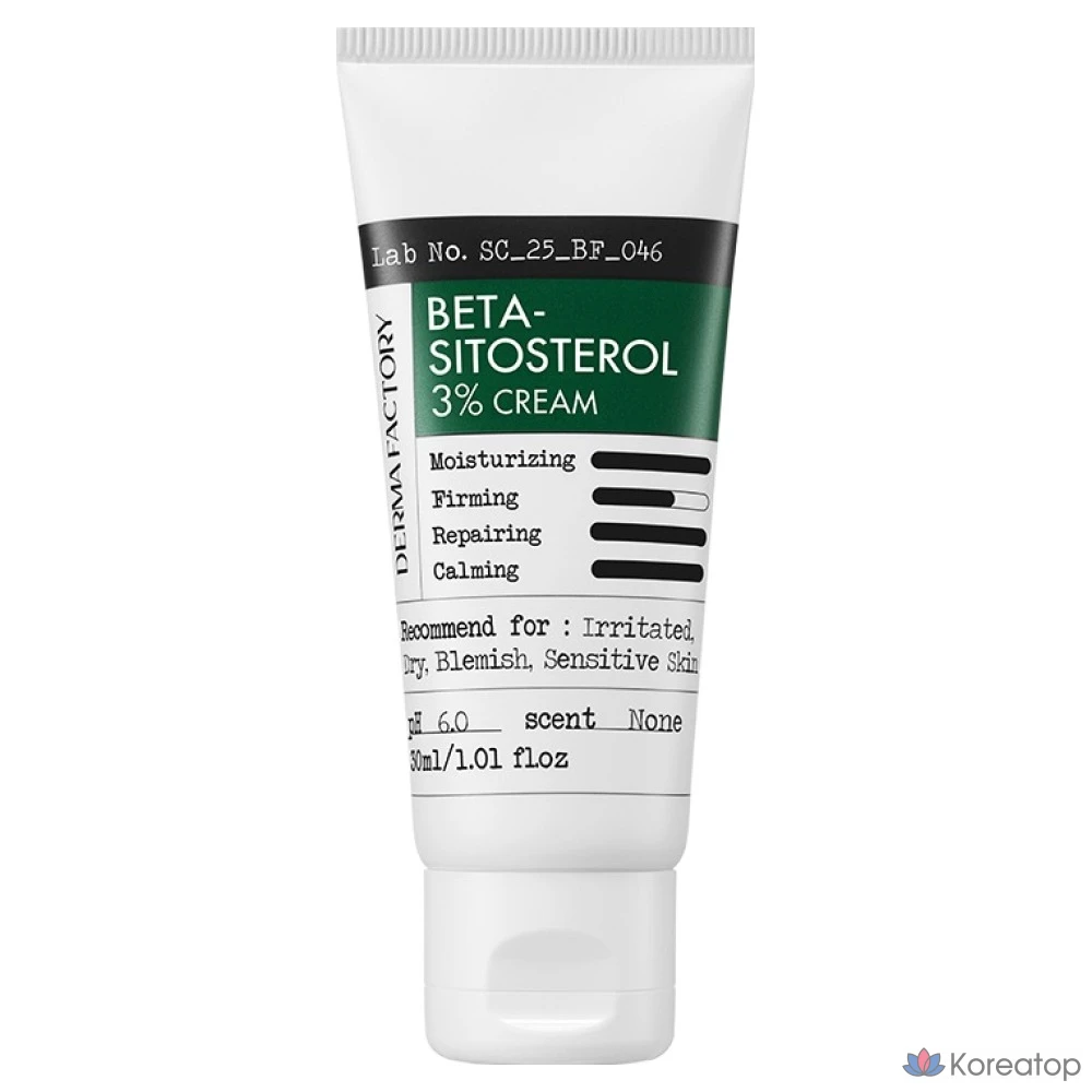 Крем Derma Factory с бета-ситостеролом 3%, 30 мл, 1 шт.